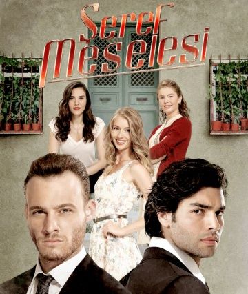 смотреть Дело чести 1 сезон 76 серия