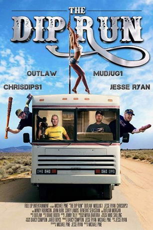 смотреть Погоня за куревом (2018)