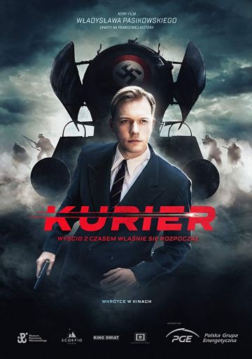 смотреть Курьер (2019)