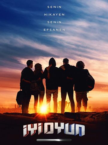 смотреть Хорошая игра (2018)