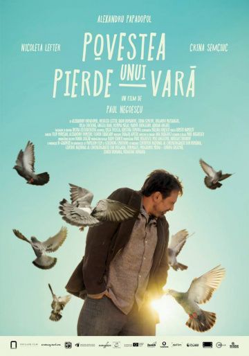 смотреть История о летнем любовнике (2018)