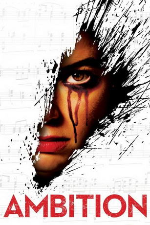 смотреть Стремление к цели (2019)