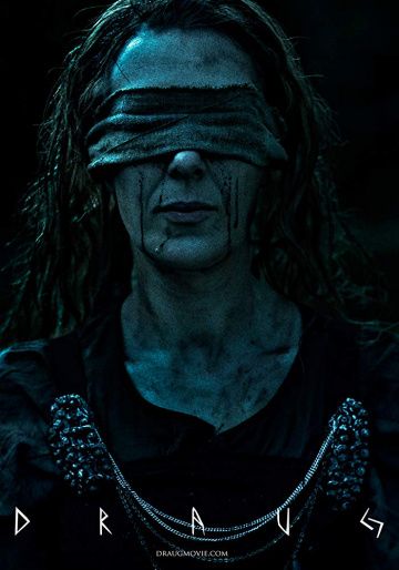 смотреть Призрак (2018)