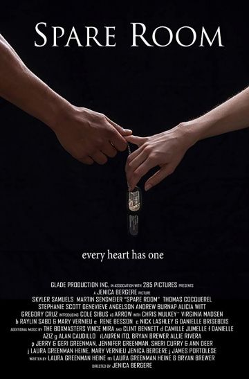 смотреть Свободная комната (2018)