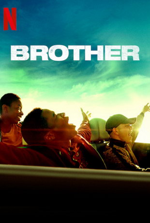 смотреть Братья (2019)