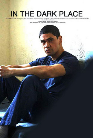 смотреть В темноте (2018)