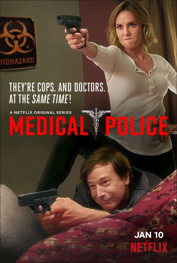 Медицинская полиция 1 сезон 10 серия