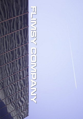 смотреть Сомнительная компания (2018)