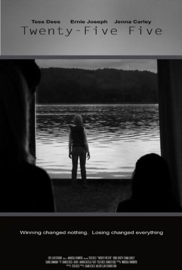 смотреть Выигрышный билет (2018)