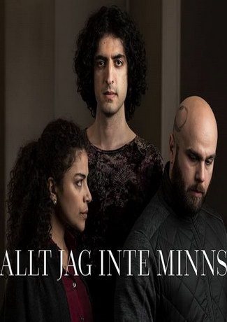 смотреть Все, чего я не помню 1 сезон 3 серия