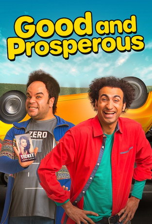 смотреть Живите и процветайте (2017)