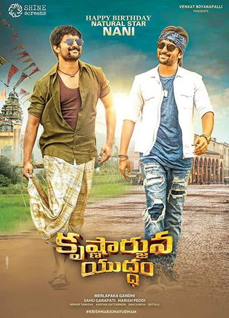 смотреть Война Кришны и Арджуны (2018)