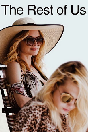 смотреть Остальные (2019)