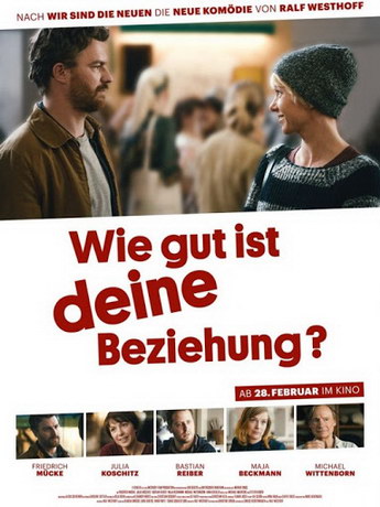 смотреть Насколько хороши ваши отношения? (2019)