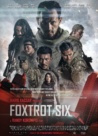 смотреть Отряд Фокстрот (2019)