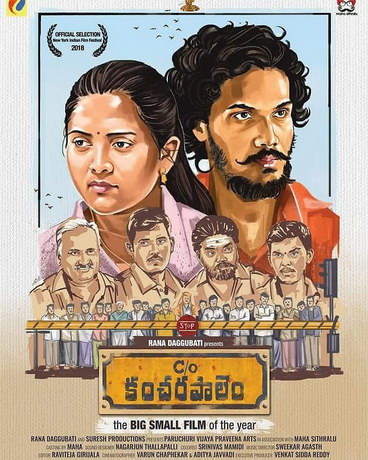 смотреть Истории из Канчарапалема (2018)