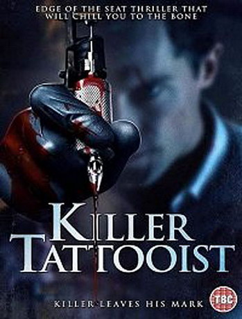 смотреть Живая кожа (2020)