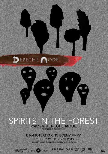 смотреть Depeche Mode: Spirits in the Forest (2019)