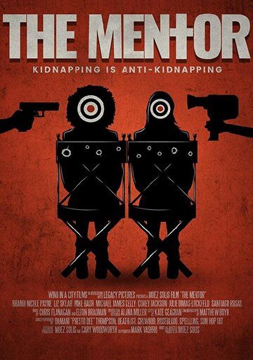 смотреть Наставник (2020)