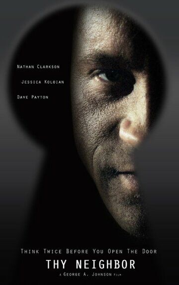 смотреть Ближний твой (2018)