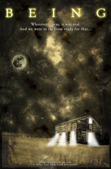 смотреть Существо (2020)