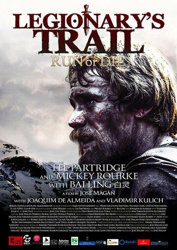 смотреть Тропа легионеров (2020)