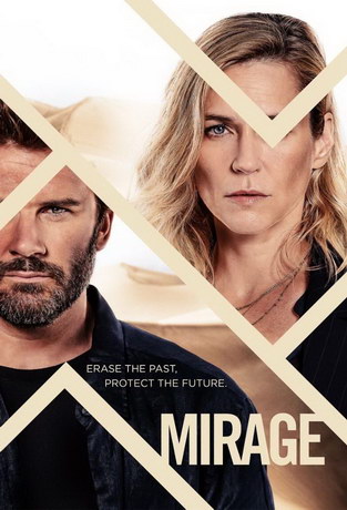 смотреть Мираж 1 сезон 6 серия
