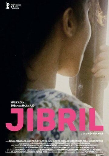 смотреть Джибрил (2018)
