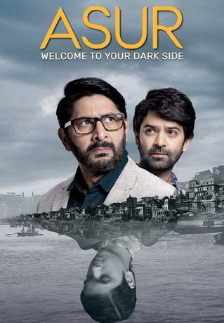 смотреть Асур: Познай свою тёмную сторону 2 сезон 5 серия