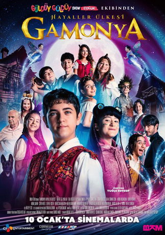 смотреть Гамония: Страна грёз (2020)