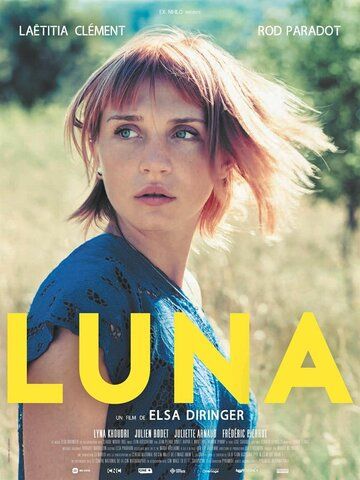 смотреть Луна (2017)