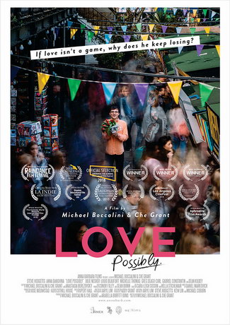 смотреть Люби, если можешь (2018)