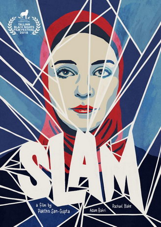 смотреть Стих (2018)