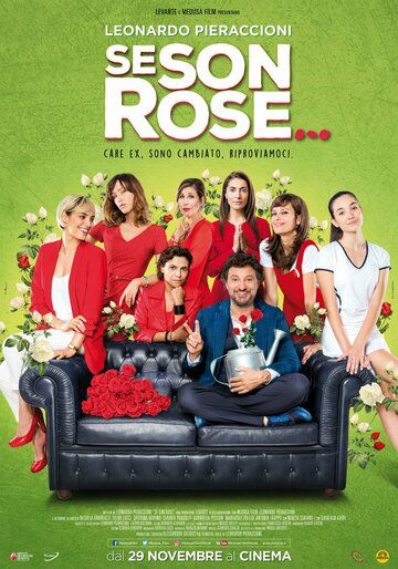 смотреть Его розы (2018)