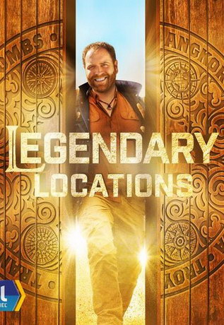 смотреть Легендарные места 1 сезон 14 серия