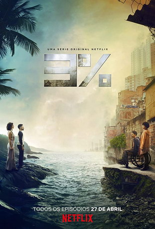 смотреть Три процента 4 сезон 7 серия