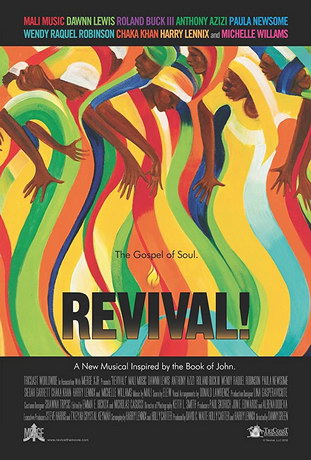 смотреть Возрождение! (2018)