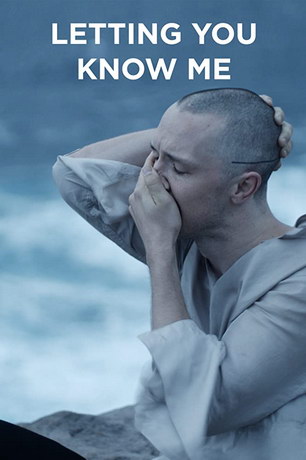 смотреть Раскрываясь перед тобой (2018)