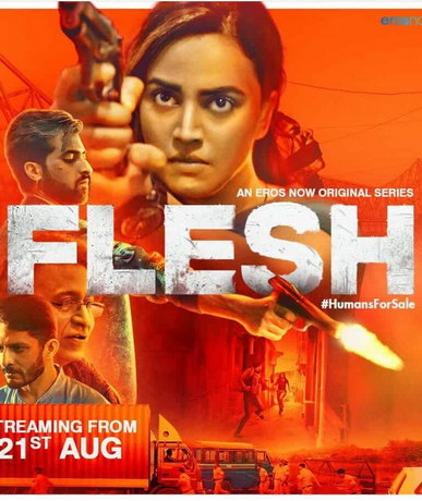 смотреть Плоть 1 сезон 8 серия