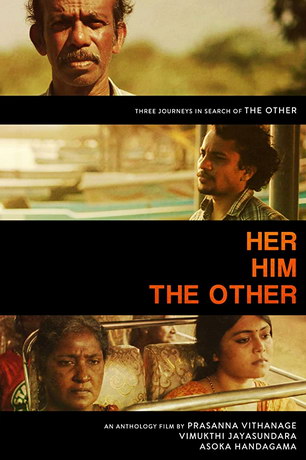 смотреть Он. Она. И другой (2018)