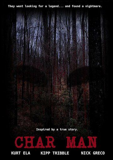 смотреть Чармэн (2019)