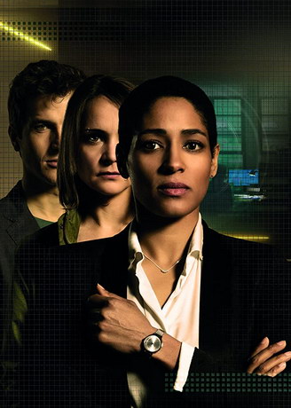 смотреть Киберотдел 1 сезон 10 серия