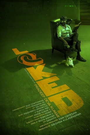 смотреть В ловушке 1 сезон 7 серия