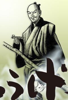 смотреть Комичная личина  