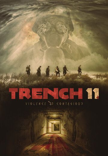 смотреть Траншея 11 (2017)