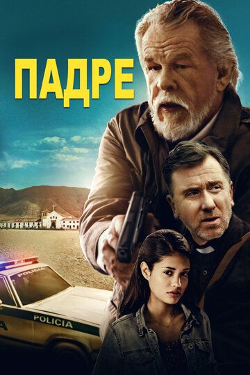 смотреть Падре (2018)