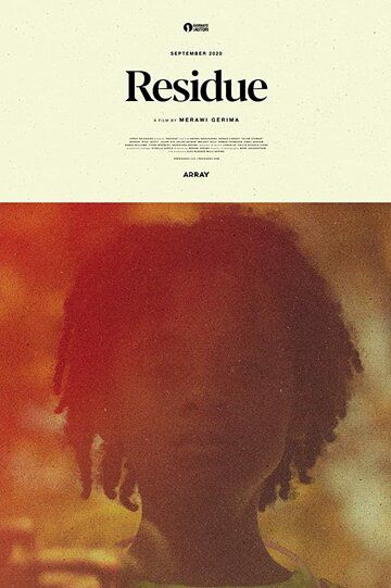 смотреть Остаток (2020)