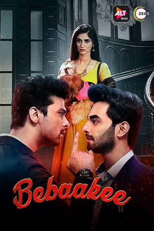 смотреть Откровенность 1 сезон 31 серия