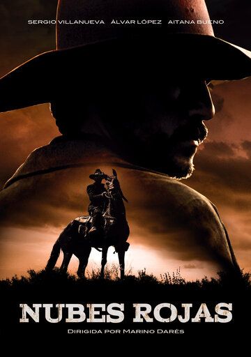 смотреть Красные облака (2016)