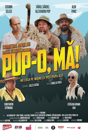 смотреть Целуй, дубина! (2018)